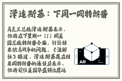 ios上色软件
