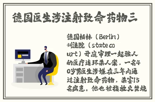 16岁女孩迈开腿拔萝卜